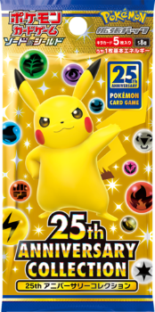 Pokémon TCG: 25th Anniversary Collection BOX - SEALED – Zenpan