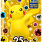 Pokémon TCG: 25th Anniversary Collection BOX - SEALED