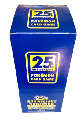 Pokémon TCG: 25th ANNIVERSARY COLLECTION Special S8a 1 CASE - SEALED