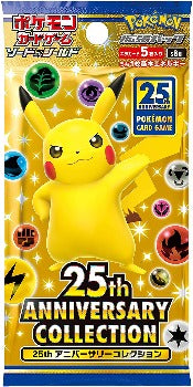 Pokémon TCG: 25th Anniversary Collection 1 Pack