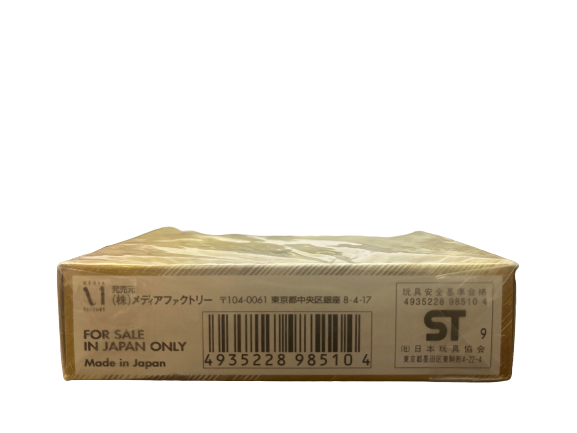 Pokémon TCG: Neo Genesis Starter Pack BOX - NEW/SEALED