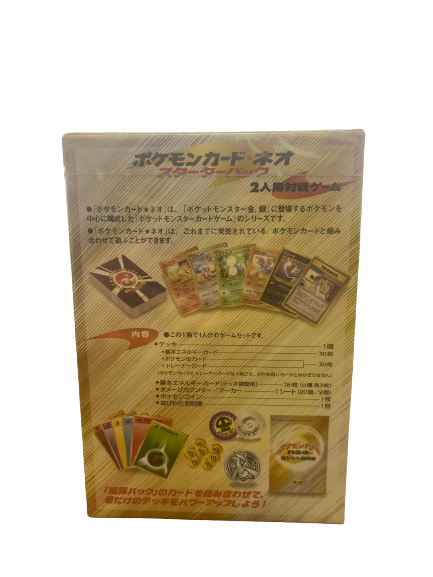 Pokémon TCG: Neo Genesis Starter Pack BOX - NEW/SEALED