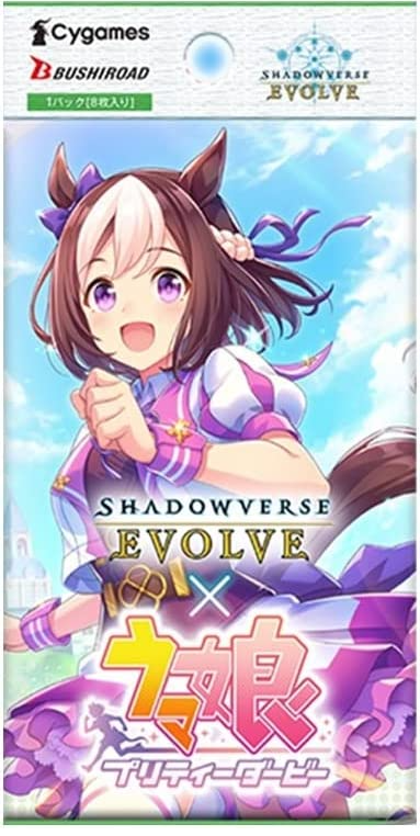 Shadowverse EVOLVE TCG: Uma Musume Pretty Derby BOX - SEALED