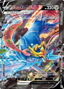 Pokémon TCG:  Zacian V-UNION 009-012/013 4 cards Complete set -[RANK: S]