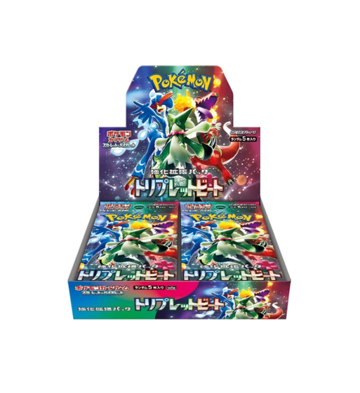 Pokémon TCG: Triple Beat sv1a BOX - SEALED