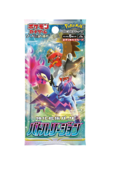 Pokémon TCG: Battle Region Booster 1 Pack (6 cards) Sealed S9a