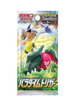 Pokémon TCG: Paradigm Trigger s12  1Pack (5 cards) Pack