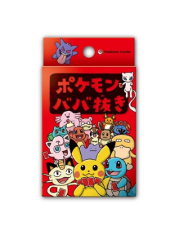 Pokémon TCG: Pokemon Babanuki Old Maid Card Deck
