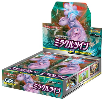 Pokémon TCG: Miracle Twins Booster Box - SEALED