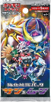 Pokémon TCG: Sun & Moon Booster Pack