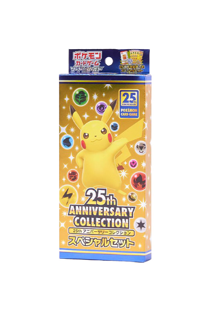 Pokémon TCG: 25th ANNIVERSARY COLLECTION Special set S8a  - SEALED