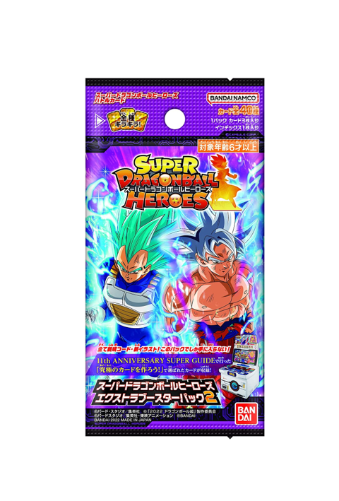 Dragon Ball Super TCG: Extra Booster Pack 2