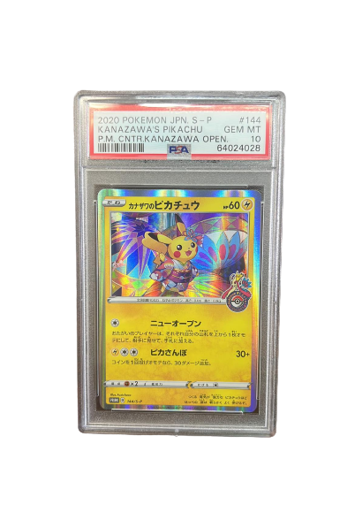 Pokémon TCG: [Promo] Kanazawa Pikachu PSA 10