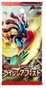 Pokémon TCG: XY Rising Fist Pack