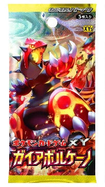 Pokémon TCG: XY Gaia Volcano Pack
