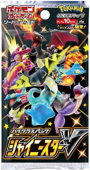 Pokémon TCG: Shiny Star V Booster Pack