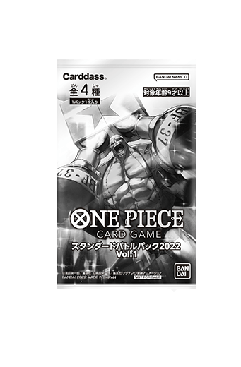 One Piece TCG: Standard Battle Pack 2022 Vol.1