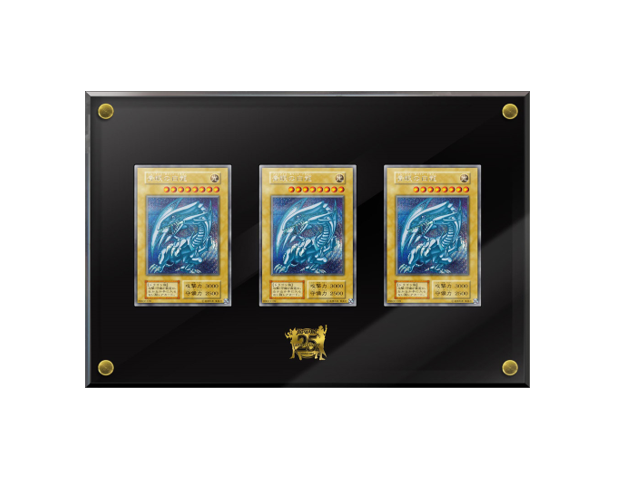 Yugioh TCG: 25th Anniversary Ultimate Kaiba Set of 3 Cards
