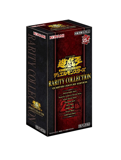 Yugioh TCG:  Rarity Collection Quarter Century Edition- BOX