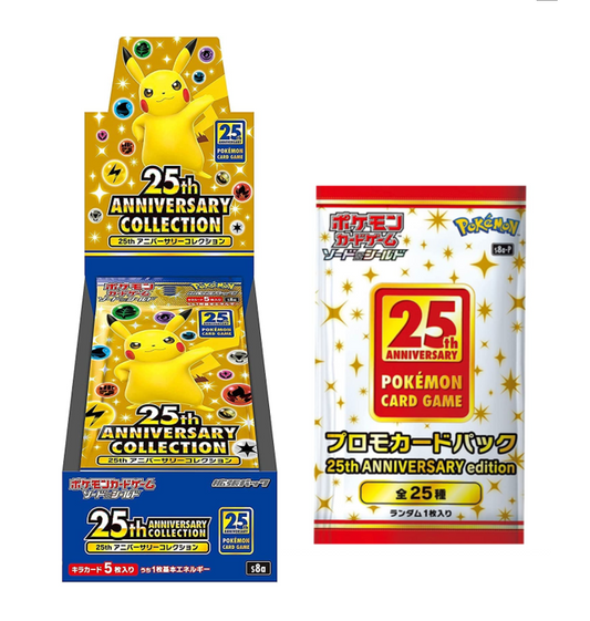 Pokémon TCG: 25th Anniversary Collection BOX + Pack Promo - SEALED