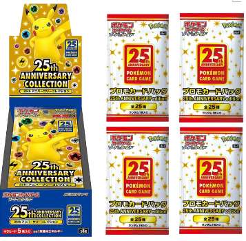 Pokémon TCG: 25th Anniversary Collection BOX + 4 Promo Packs - SEALED