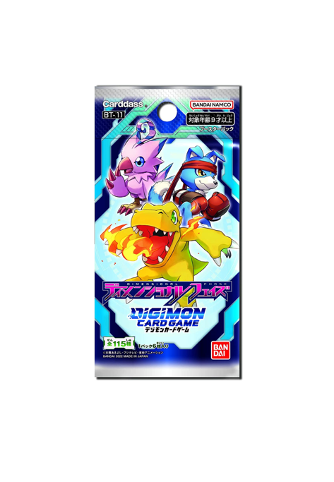 Digimon TCG: Dimensional Phase Booster Box