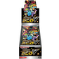 Pokémon TCG: Shiny Star V BOX - SEALED