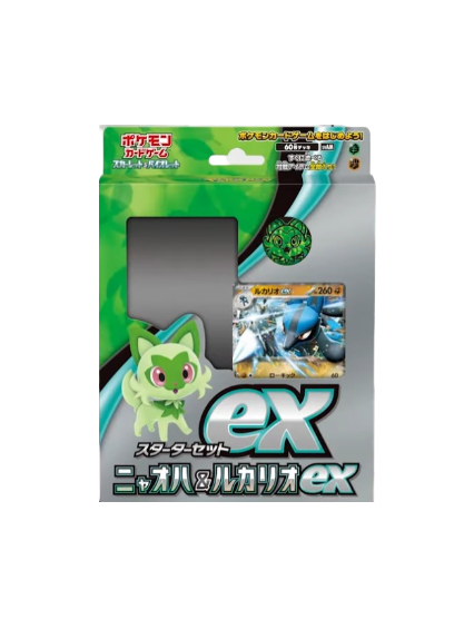 Pokmon TCG: Starter Set ex Nyaoha & Lucario ex Pokmon TCG: Starter Set ex Nyaoha & Lucario ex