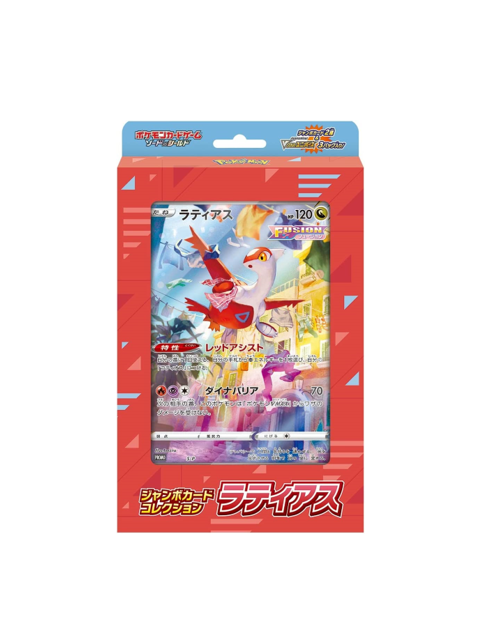 Pokémon TCG: Jumbo Card Collection Latias - NEW