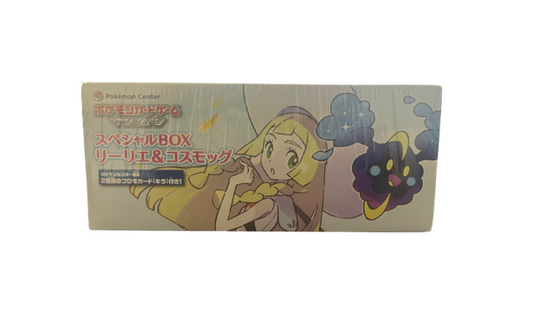 Pokémon TCG: Sun & Moon Special Box Lillie & Cosmog BOX - NEW/SEALED