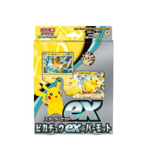 Pokémon TCG: Starter Set ex Pikachu ex & Pawmot - NEW