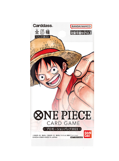 One Piece TCG: Promotion Pack 2022