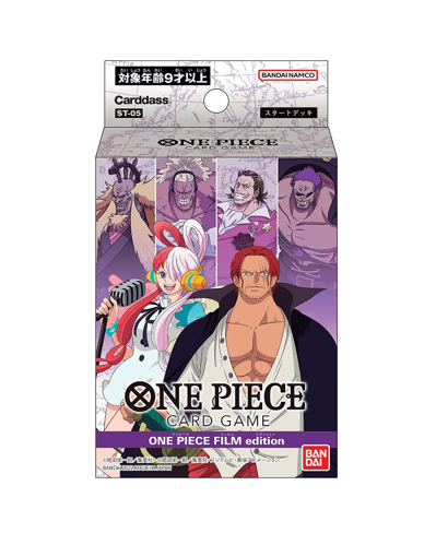 One Piece TCG: Start Deck FILM Edition