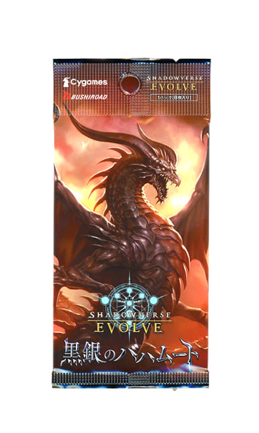 shadowverse reign of bahamut booster box Shadowverse EVOLVE TCG: Booster Pack 2nd Black Silver Bahamut BOX-SEAL