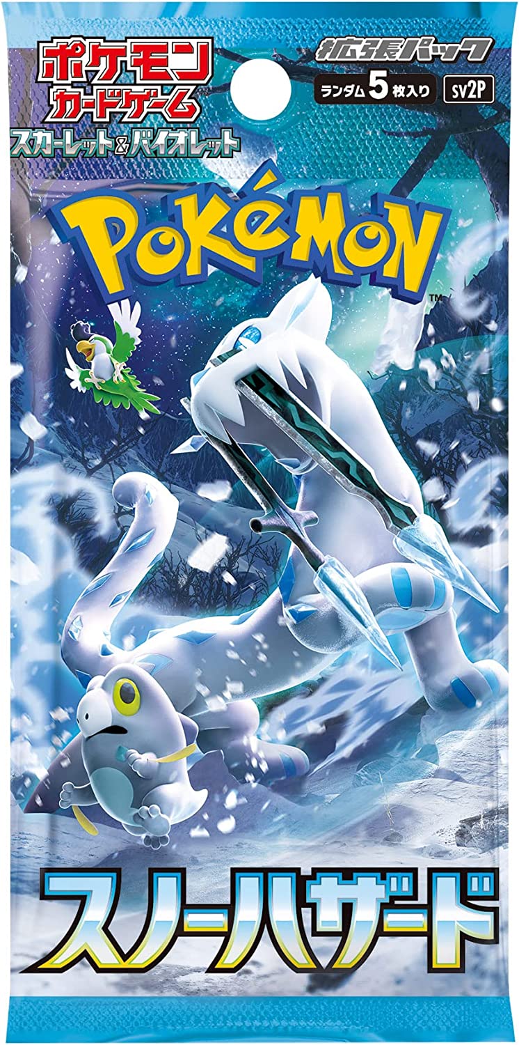 Pokémon TCG: Snow Hazard sv2P BOX - NEW/SEALED