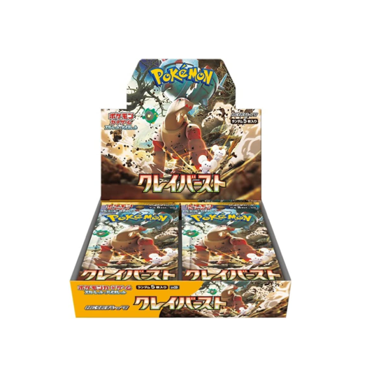 Pokémon TCG: Clay Burst sv2D BOX - NEW/SEALED