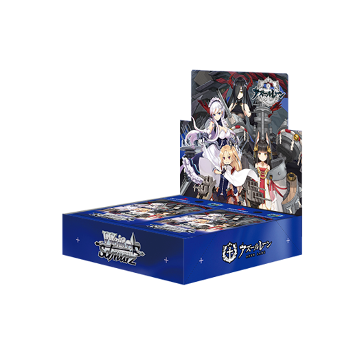 azur lane booster box Weiss Schwarz Vol.2 (Booster Box) (Japanese) TruchaPokeShop * The inclusion in the reprint is undecided. Weiss Schwarz Azur Lane Vol