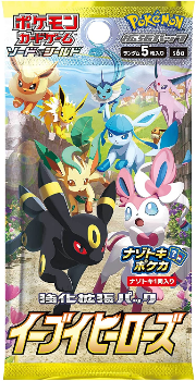 Pokémon TCG: Eevee Heroes Booster Pack