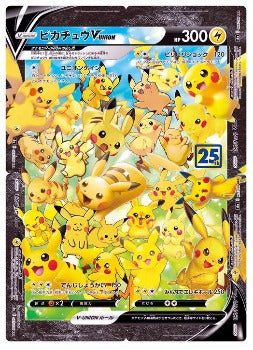 Pokémon TCG:  Pikachu V-UNION RRR 025-028/028 - [RANK: S]