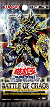 Yugioh TCG: Batlle Of Chaos PACK