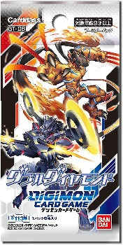 double diamond booster box Digimon TCG: Double Diamond Booster BOX
